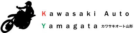 カワサキオート